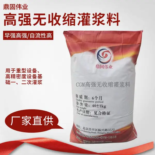 �������� hϵ�и�ǿ�������ཬ�� ���������޸����ιཬ