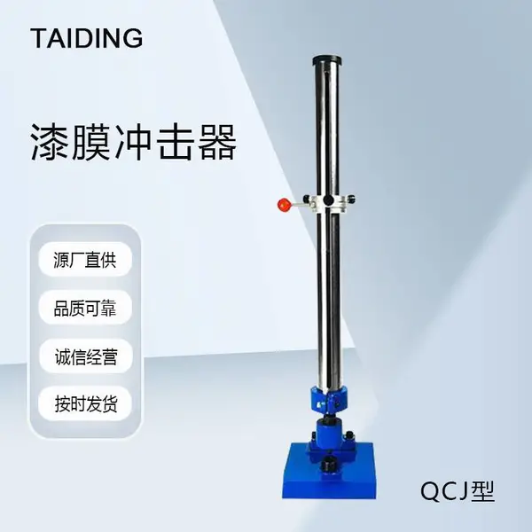 ̩����ҵ QCJ��Ĥ����� ��������������� ��������