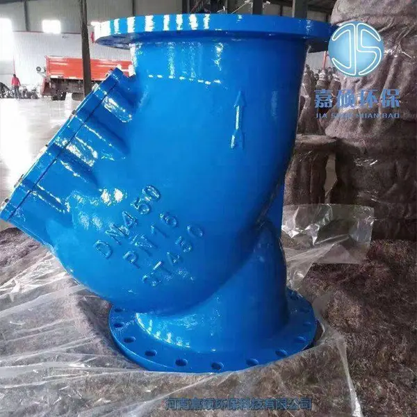 ��˶���� G41H-16C������_Y�͹�����DN80
