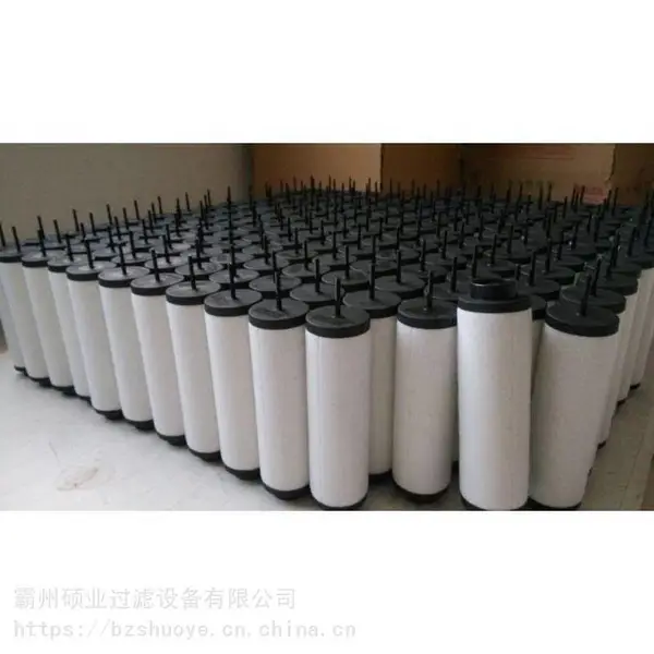 ������ձ���о 0532140155 ˶ҵ ������о����������