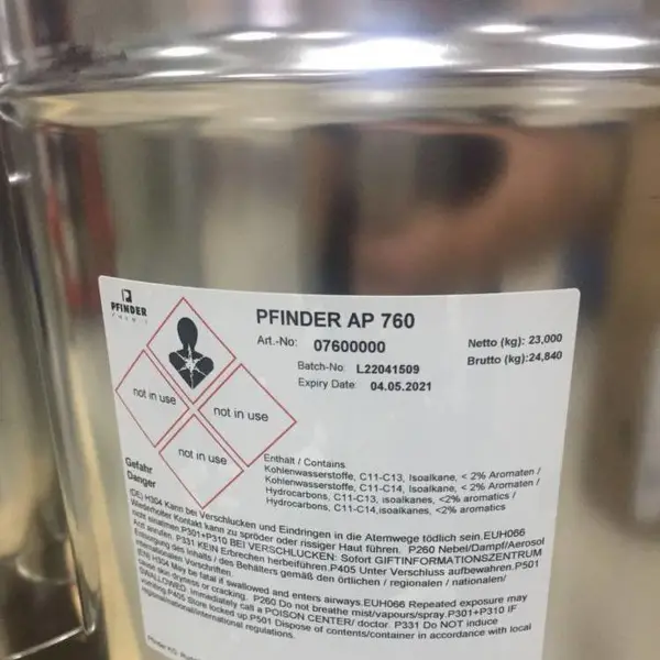 ap760汽车零部件清洁度检测使用清洗剂