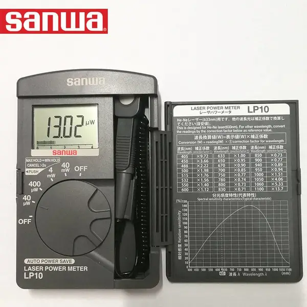 sanwa日本三和LP10激光功率计40mW红外半导体功率表激光笔