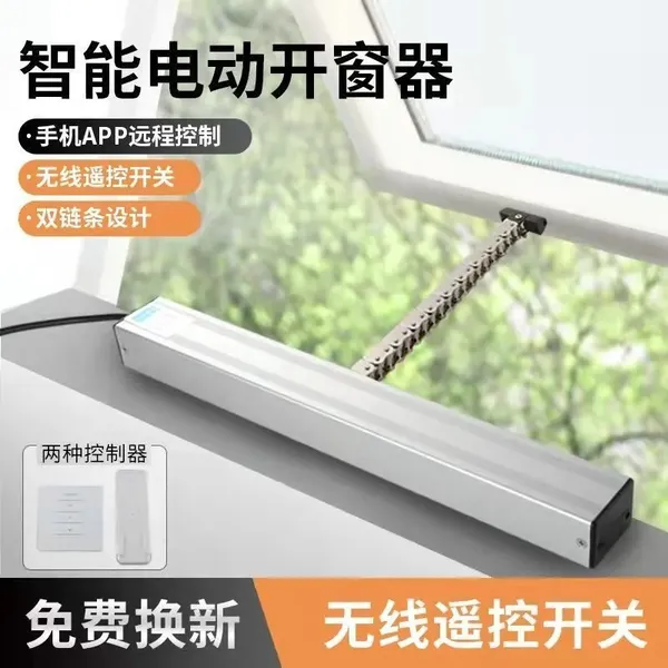 24V�������ڻ�����ʽ���ܿ����������ߴ����Ͻ����