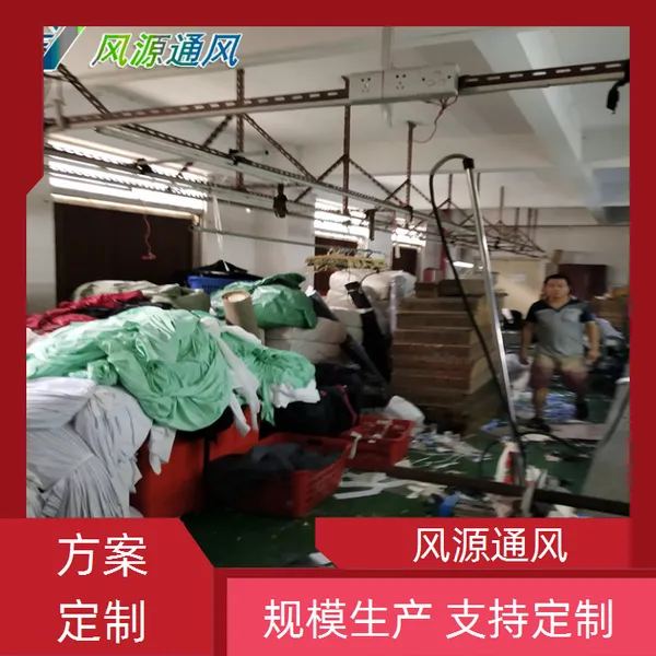 东莞常平车间厂房降温空调- 水湿帘更换冷风机降温安装