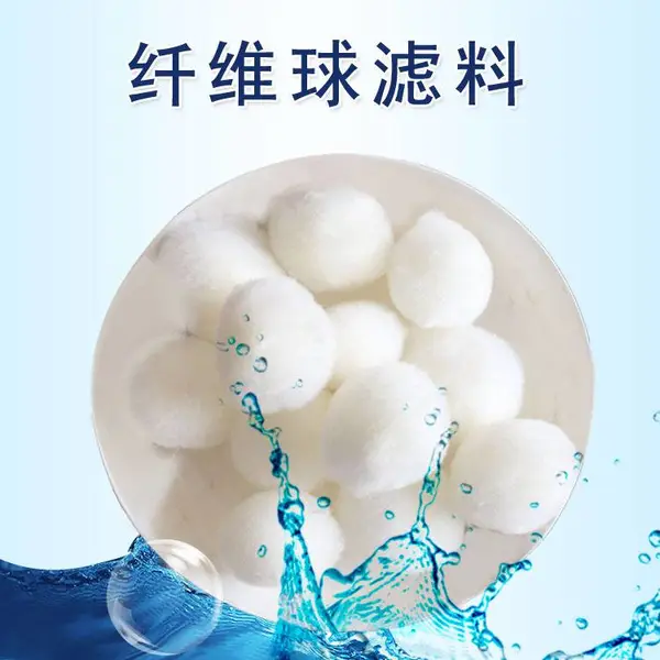 鑫众达 纳米纤维球 泳池纳米纤维过滤 纯白丙纶纤维滤料