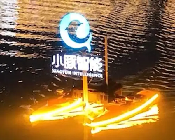 东莞无人船无轴推进器 和谐共赢 东莞小豚智能技术供应