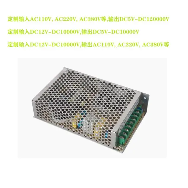 ���� AC380VתDC7500V7600V�� ��ѹ�� ת�� ������ ���ص�Դ ģ�� ���