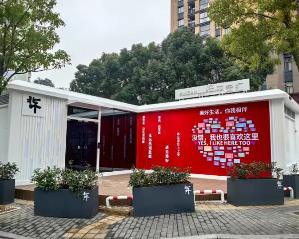 双层城市驿站工程采购 欢迎咨询 杭州金镂智能科技供应