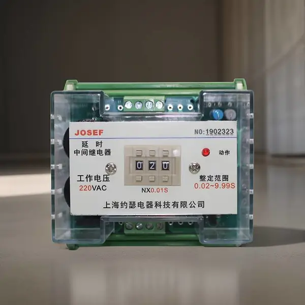 JOSEF约瑟 JZS-7G/45延时中间继电器 9.9S AC110V 板后接线 使用功耗低
