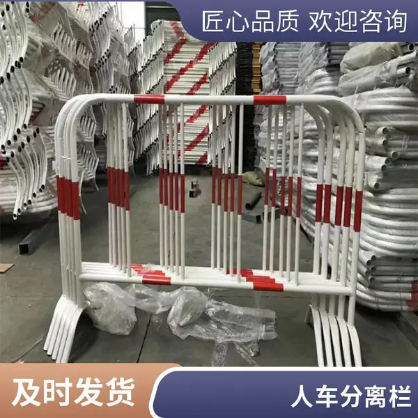 防护围挡工程 市政建筑施工隔离基坑护栏 人车分离栏