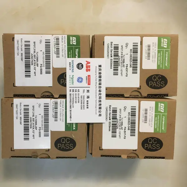 手操器GAP1605 网关SD2DUG24 线尾器DT01 测试工具GTU8//程序稳定