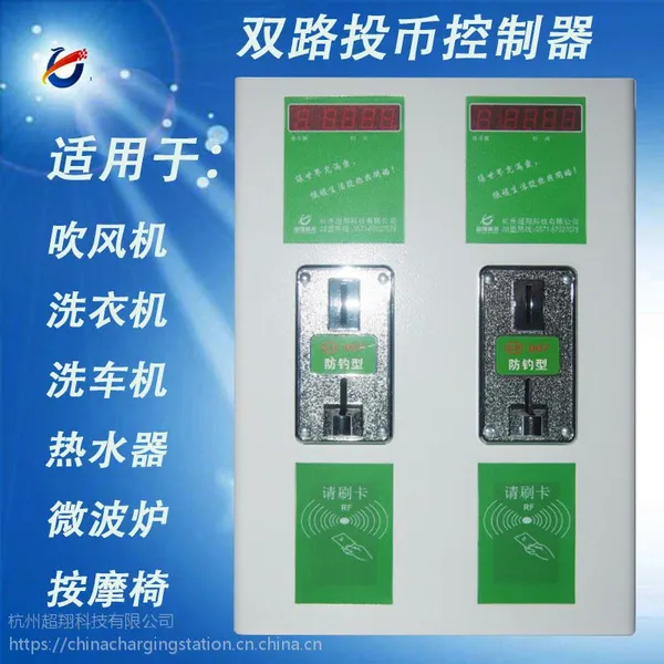 ����Ƽ�Ͷ��ˢ������������ϴ�»��紵�簴Ħ��΢��¯���ܿ�����