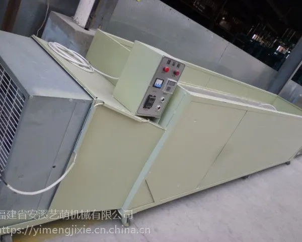 鲜叶萎凋槽 红茶萎凋机 快速脱去茶青表面水份 红茶茶叶加工设备