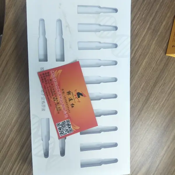 专业EVA发泡厂家生产EVA卡纸内托 美活肌肤修护安瓶原液包装内托 卡纸印刷贴合EVA内托