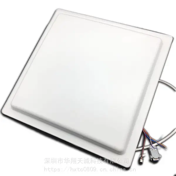 �ȶ���©0-18mԶ����ʶ��uhf����ƵRFID������ �Ķ���