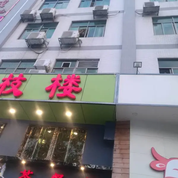 广州酒店饭店食堂不锈钢厨房设备用品项目采购安装公司