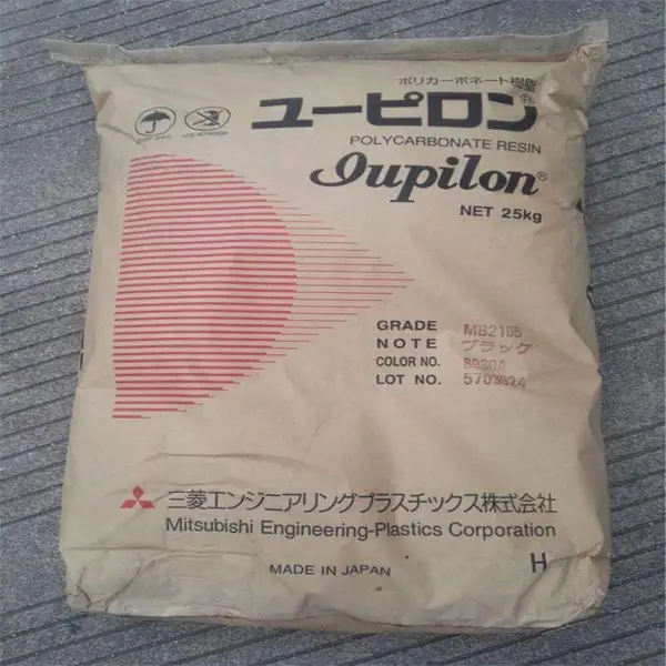 日本三菱工程PC Iupilon HL-3000
