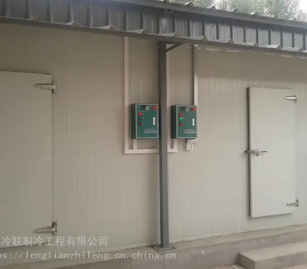 小型冷库建造设计、15平方小型冷库建造费用?