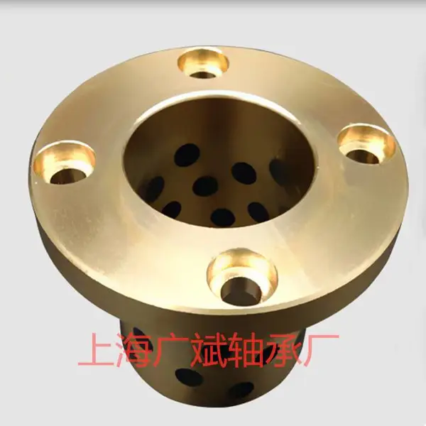 JFB翻边铜基镶嵌轴承40*50无油轴承自润滑轴承石墨铜套翻边铜套