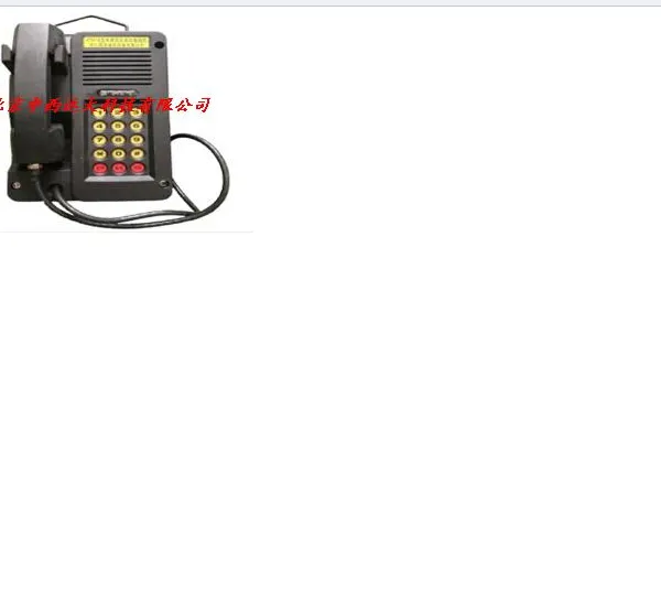 �������绰 �ͺ� TB637-ZFKTH18��� M173704