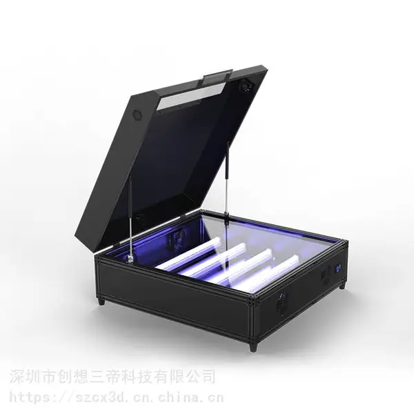 广告字3D打印固化机 发光字固化机 字壳固化机 3D迷你字固化机 创想三帝