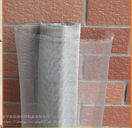 宝圣鑫304高清不锈钢窗纱网 防虫网防鼠网小金刚网纱窗网 防蚊纱网