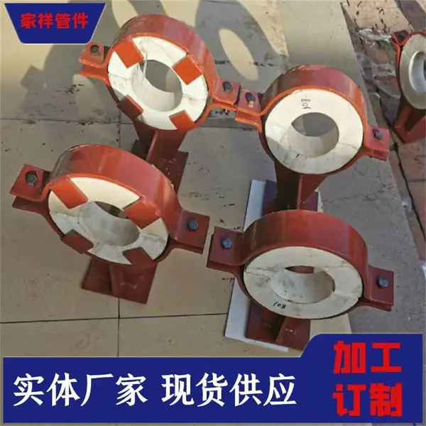 图纸订制 滑动导向管托 隔冷管托 保温隔热管托厂