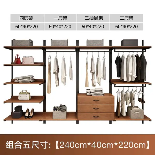 服装店售衣柜衣帽间置物架架子悬挂式金属衣架卧室步入式铁艺挂衣架