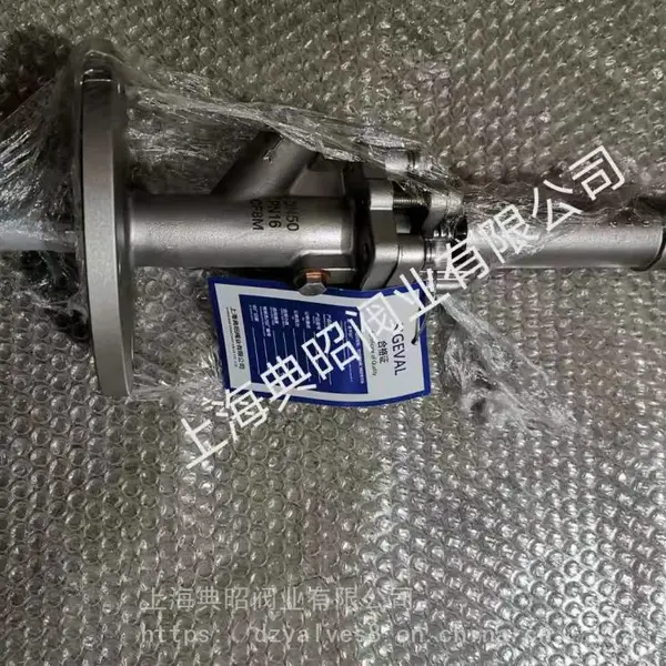 �Ϻ������ȡ���� FIG117�������ȡ���� FIG117ȡ����