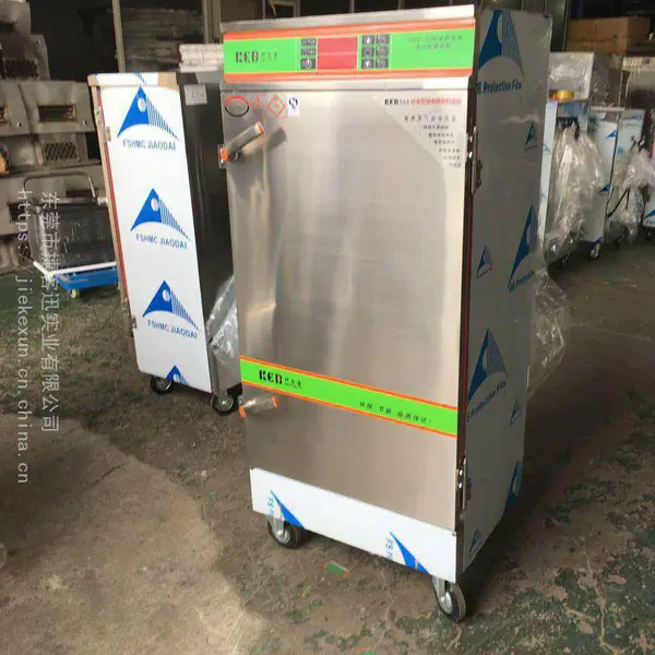 广东东莞捷客蒸饭柜商用蒸箱全自动小型家用包子机电热燃气蒸饭箱商用食堂