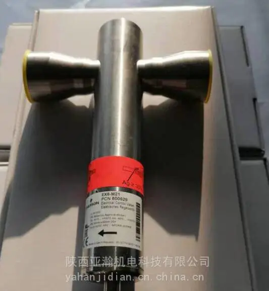 EMERSON��Ĭ���������ͷ�EX4/EX5/EX6/EX7/EX8��Ĭ�����ȶȿ�����EC3-X33
