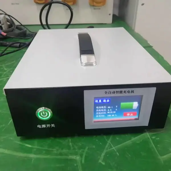 昊瑞昌牌48V60A 电动叉车充电机 杭叉德龙合力叉车充电器