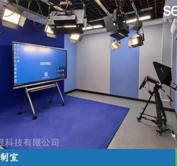 常态化精品录播教室搭建 同步课堂联动智慧黑板班班通设备