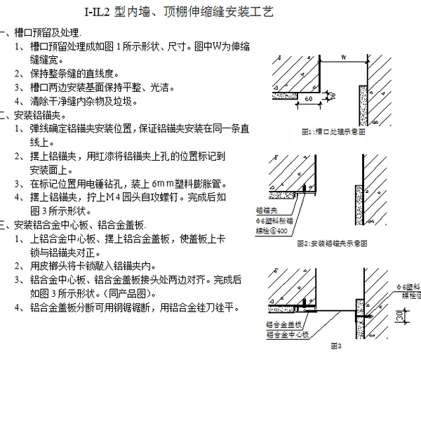 �ӱ�ʡ���������Ͻ�ǰ������칫˾������η�
