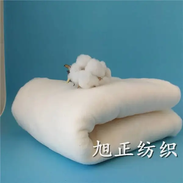 宝宝棉服用睡袋用棉花 纯棉絮片 长绒纤维棉花絮片 旭正纺织
