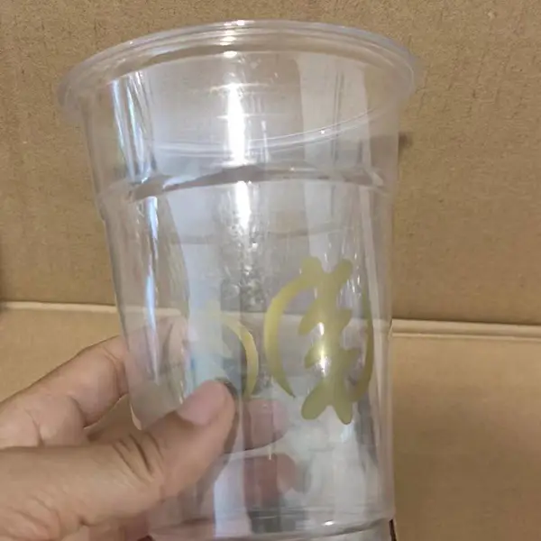 广东高透明16安pet冷饮杯定制
