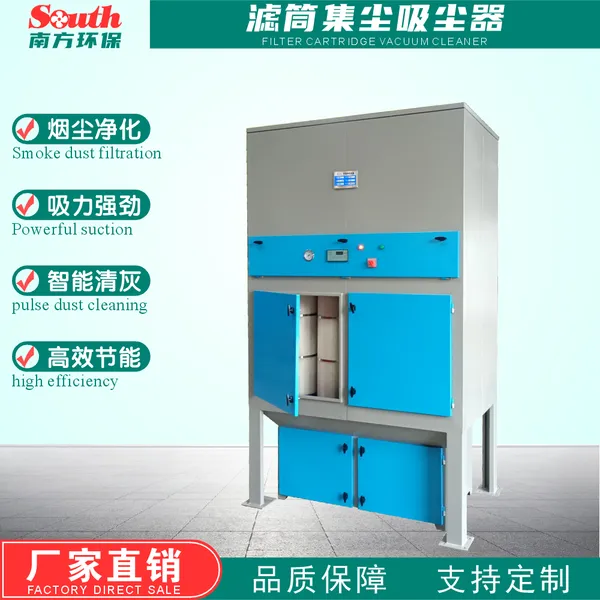 圆形滤筒脉冲除尘器木工机械食品五金打磨抛光粉尘收集回收吸尘机