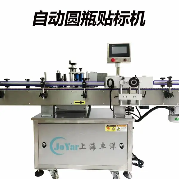 圆瓶贴标机首选卓洋机械 自动化灌装贴标生产线产品型号齐全 支持定制