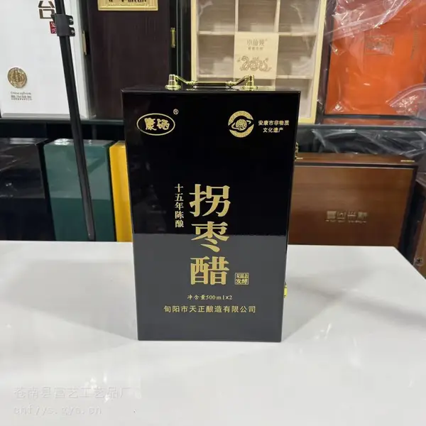木盒定制厂家 人参木盒包装 木盒包装 茶叶木盒包装温州木盒厂