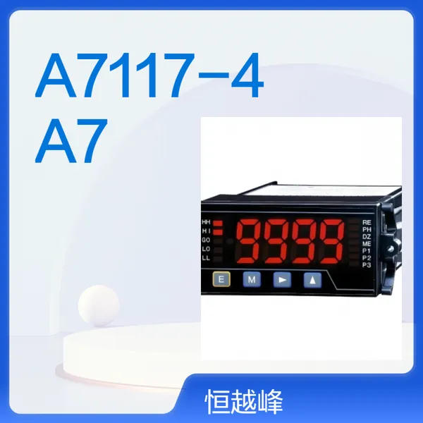 日本Watanabe渡边电机A7117-4 A7117-5 A7117-6 A7117-7数字面板仪表