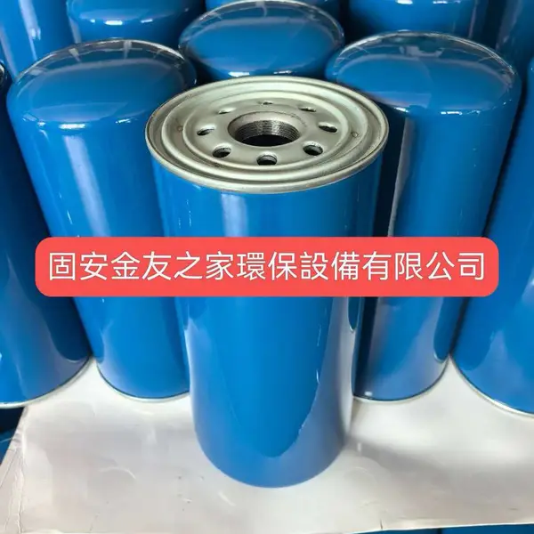 船舶滑油滤芯000.983.0615船舶润滑油滤器滤芯