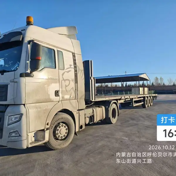 进口俄罗斯食品清关货代,空运海运,代理通关物流平台