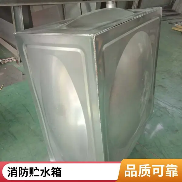 消防水箱 方形不锈钢水箱 工地常用规格齐全