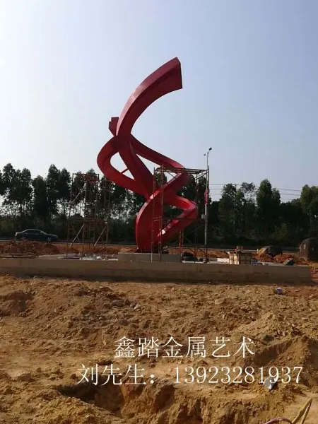 �麣��ҵ�ز����������ܻ�����;��۵��ܹ���������װ