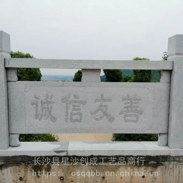 ��Ӧ����ʯ���ˡ���ʯ�������ӵ�ʯ����