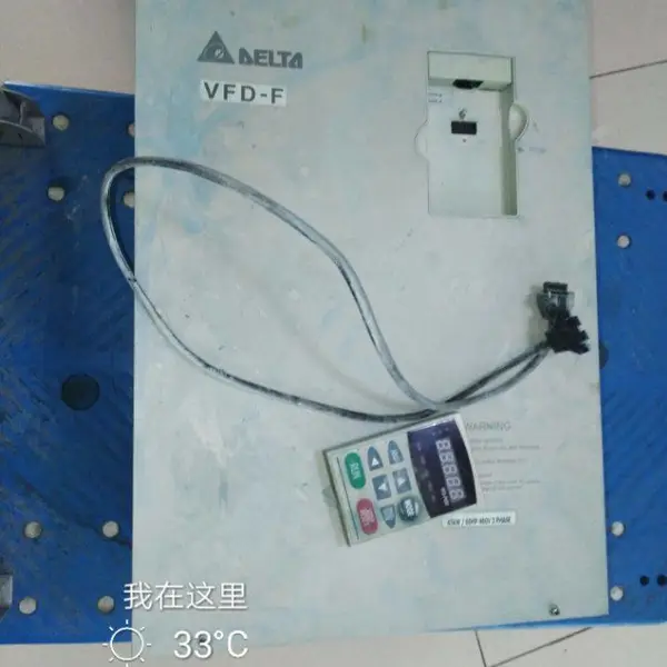 ̨���ŷ�������ά��ASD-A2-0421̨��������ά��ASD-B2-2023