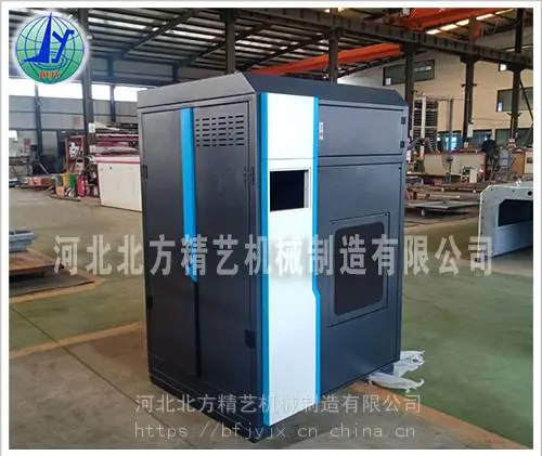 山东非标环保设备钣金外壳厂家 不锈钢机床外防护罩 北方精艺智能装备外观工业设计