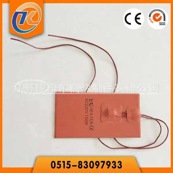 ��������Ƭ ����Ƭ����Ƭ 220V���Ȱ巢��Ƭ