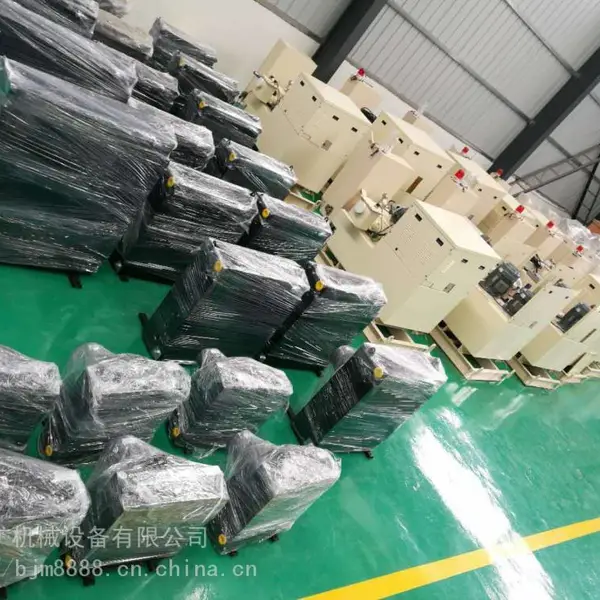 液压圆锥破碎机电控系统