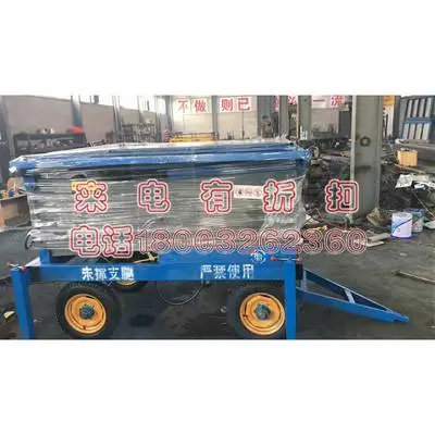 租赁承装修试一级二级三级四级五级高空作业车12m20m电力设备照片